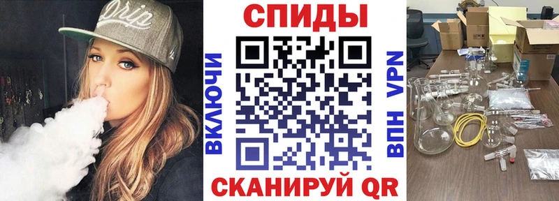 Купить  Кадников  АМФЕТАМИН Розовый 