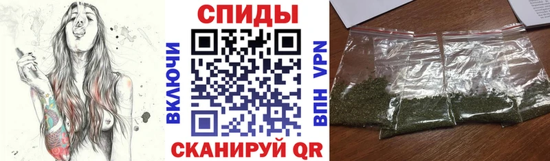 БУТИРАТ жидкий экстази  Купить закладки  Кадников 
