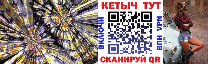 Купить  Кадников  Кетамин VHQ 