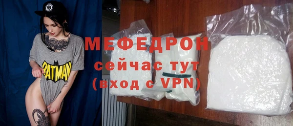 синтетический гашиш Володарск