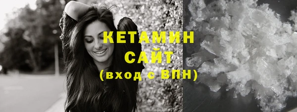 apvp Вяземский