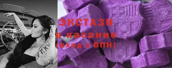 герыч Вязники