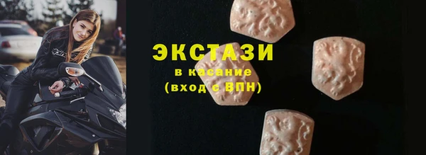 герыч Вязники