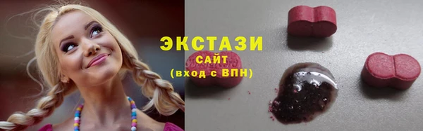 прущий лед Волоколамск