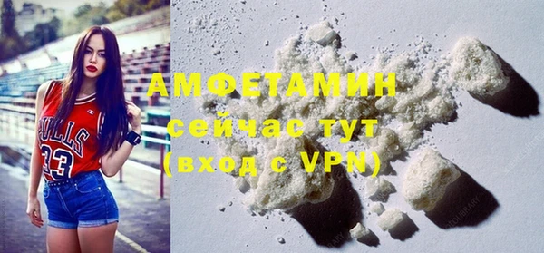 MESCALINE Волосово