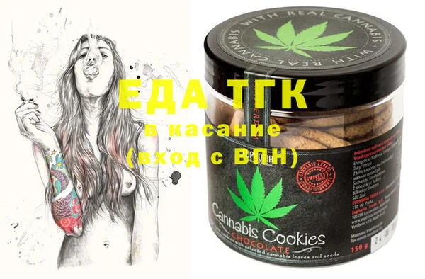 MESCALINE Волосово