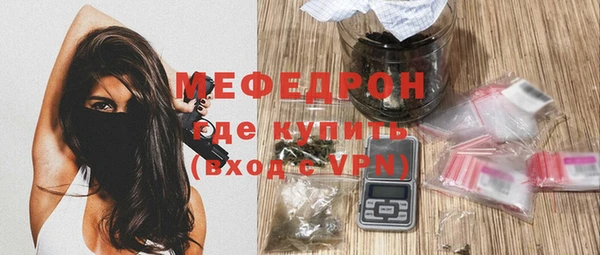 apvp Вяземский