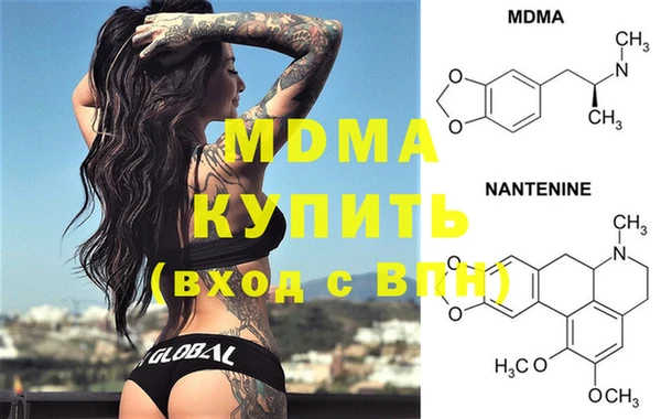 герыч Вязники
