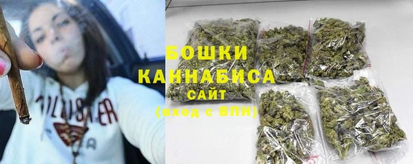 Альфа ПВП Вязьма