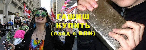 Альфа ПВП Вязьма