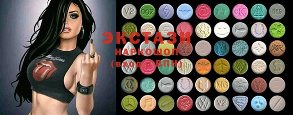 герыч Вязники