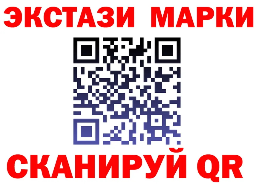 Альфа ПВП СК КРИС зеркало shop mega Кадников