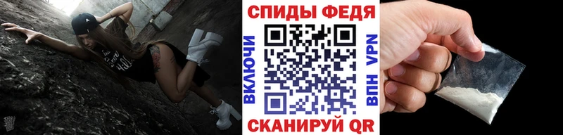Купить где  Кадников  МЕТАМФЕТАМИН кристалл 