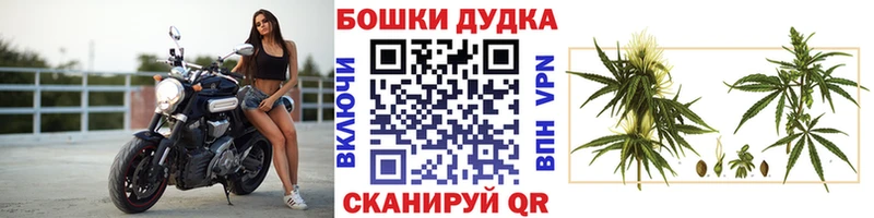 МАРИХУАНА MAZAR  Купить где  Кадников 